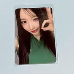 プロフ必読様 リクエスト 2点 まとめ商品