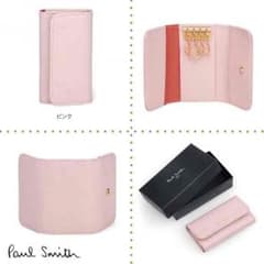 きむ様専用のサムネイル