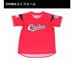 千葉ロッテマリーンズのサムネイル