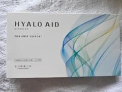 未開封 北の快適工房 HYALO AID ヒザ用 30枚入り - メルカリ