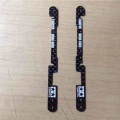 ミニ四駆 カーボン ヒクオのサムネイル