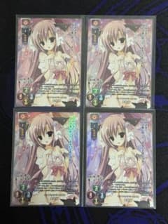 lycee ペットセメタリーの墓守 夏咲詠 - メルカリ