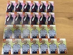 名探偵コナン　安室透　降谷零　バーボン　オールスタートランプのサムネイル