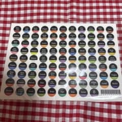 doTERRA ドテラ エッセンシャルオイル キャップシール - メルカリ