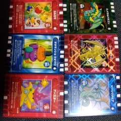 ぐるり森大冒険カードレア3枚のサムネイル