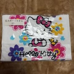 ハローキティ スポーツタオル 白のサムネイル