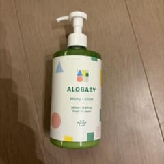 アロベビー　ミルクローション 350ml 大容量のサムネイル