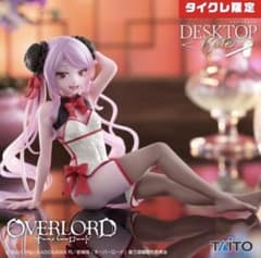 [타이클레 한정]TAITO OVERLORD 샤르티아