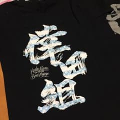 倖田來未 Ｔシャツのサムネイル