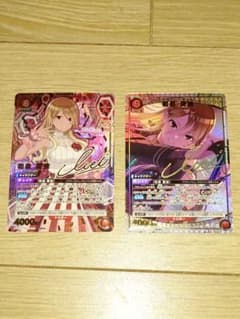 ユニアリ ユニオンアリーナ シャニマス プレシャス 和泉愛依 星星