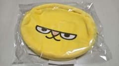 【吉田仁人】概念ちゃんぬいぐるみリバーシブルポーチのサムネイル