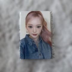 NiziU リオ　トレカ jyp flagship フラッグシップ 1万円特典