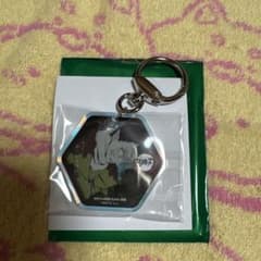 Demon Slayer: Kimetsu no Yaiba Coaster Archive Aurora Charm - Lower Moon Demon