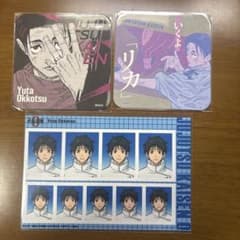 呪術廻戦　乙骨憂太　コースター　証明写真館ブロマイドのサムネイル