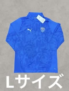 横浜FC ジップトップ ジャージ 選手着用 ユニフォーム 新品未使用