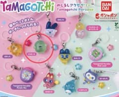 たまごっち めじるしアクセサリー くちぱっちのサムネイル
