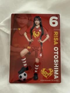 ＝LOVE 音嶋莉沙 マクドナルドコラボカードのサムネイル