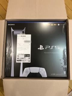 PlayStation5 PS5 デジタルエディション【新品未開封】のサムネイル