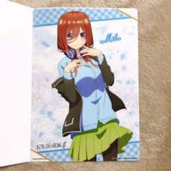 中野三玖 クリアポスターコレクションのサムネイル