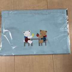familiar ランチ巾着のサムネイル
