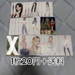 ME:Iトレカ バラ売り ME:I トレカ バラ売り 200円/枚 - メルカリ