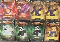MINECRAFT DUNGEONS ARCARD 12枚セットのサムネイル