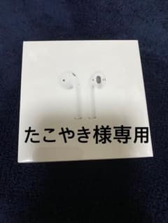 Apple AirPods エアーポッズのサムネイル