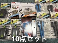 ベイブレードX ランチャー 10点まとめ売り - メルカリ