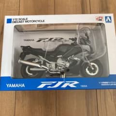 アオシマ(スカイネット) YAMAHA FJR1300A 1/12スケールのサムネイル