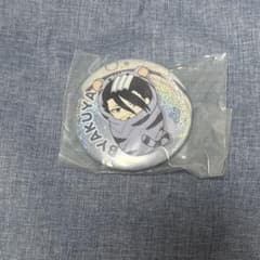 BLEACH 缶バッジ 朽木白哉のサムネイル