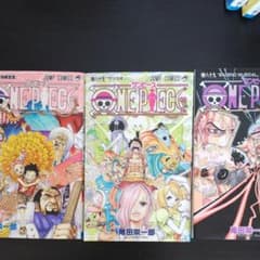 ONE PIECE 80.85.89のサムネイル