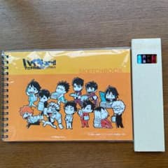 ハイキュー‼︎アニメ原画展 グッズセットのサムネイル