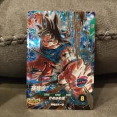 GDR SDV9-020 ドラゴンボールスーパーダイバーズ - メルカリ