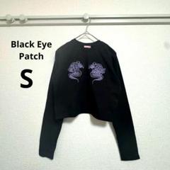 ◇新品 ブラックアイパッチ クロップド丈 ドラゴン刺繍 トップス