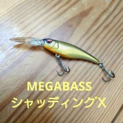メガバス　シャッディングXのサムネイル