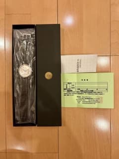 皇居限定 菊の御紋 昭和100年記念腕時計【発売直後の新品未使用 