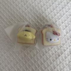 サンリオキャラクターズ しょくぱんず ハローキティ ポムポムプリンのサムネイル