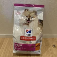 Hill's Science Diet 小型犬用 3kg チキンのサムネイル