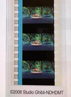 三鷹の森ジブリ美術館 崖の上のポニョ フィルムブックマーカー314 三鷹の森ジブリ美術館 フィルムブックマーカー 崖の上のポニョ