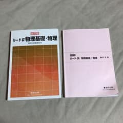 den 様 専用のサムネイル