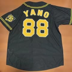 阪神タイガース 矢野燿大 ユニフォーム 88のサムネイル