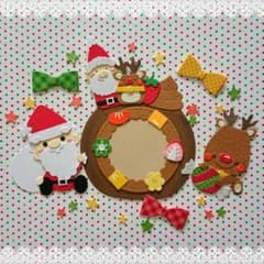 ゆーたん様専用☆163 クリスマスロールケーキ風コメカ(チョコ)のサムネイル