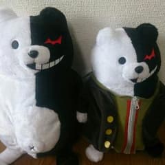 ダンガンロンパ モノクマ ぬいぐるみ３体セットのサムネイル