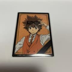 REBORN 特典 沢田綱吉のサムネイル
