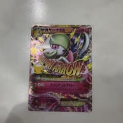 MサーナイトEX 30th MEGA 拡張パック 30th CELEBRATI…のサムネイル