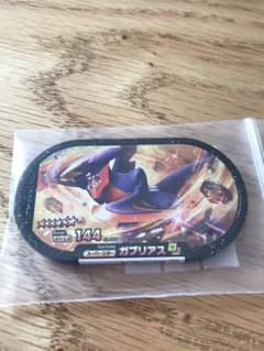 ポケモンメザスタのサムネイル