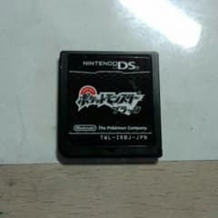 DSソフト ポケットモンスターブラックのサムネイル