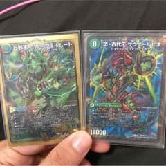 デュエマのサムネイル