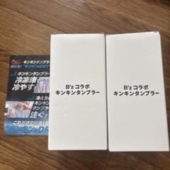 B'zコラボ キンキンタンブラー 2個セット - メルカリ