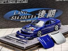 新品未開封】MORTAL MODEL 1/64 日産 シルビア S14 ブルー - メルカリ